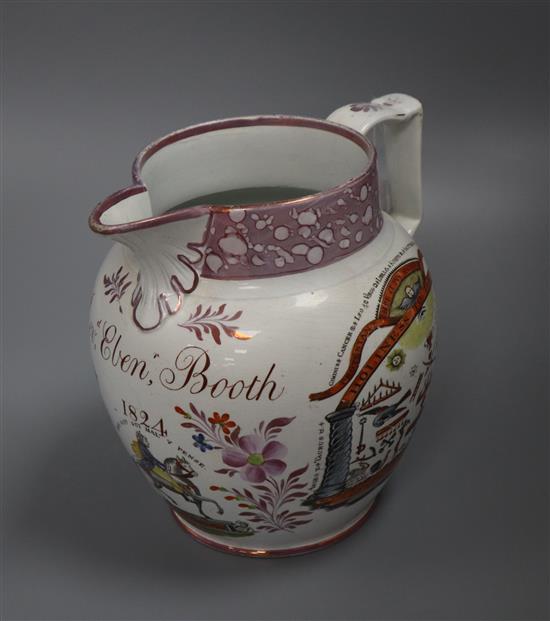 A George IV pottery lustre jug commemorating William of Orange, inscribed Rev. Eben. Booth, 1824, H 20cm